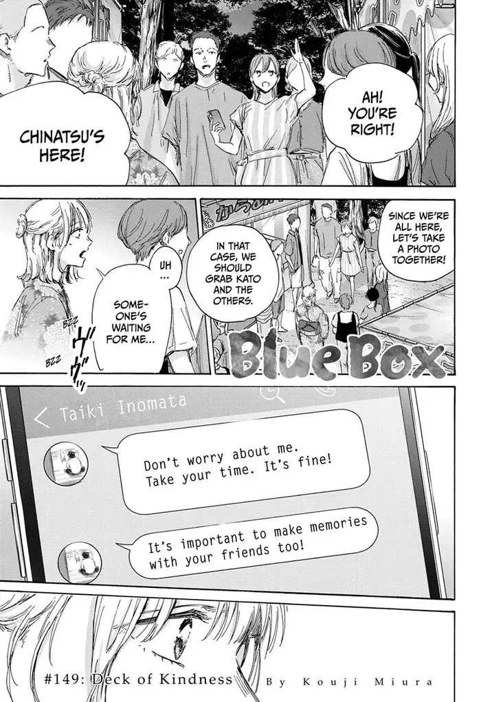 Blue Box Chapter 149 image 01_optimized